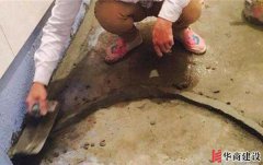 卫生间做防水之前多做了这一步,那么装修师傅就很专业 卫生间做防水之前多做了这一步,那么装修师傅就很专业