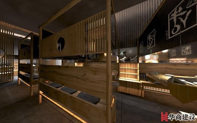 广州170平日料店装修,设计后实用餐位达到56位