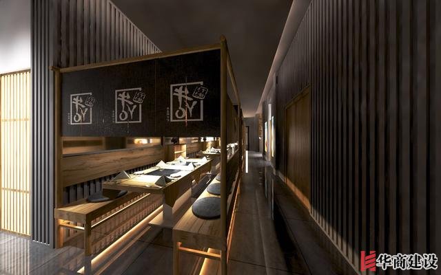 广州170平日料店装修,设计后实用餐位达到56位