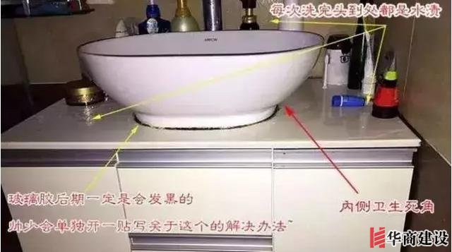 装修时千万要避开这些误区,真的不实用