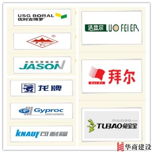10大装修材料水最深!监理亲传38条验收技巧,照验全对才该砸钱!
