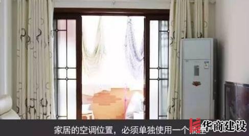 新房插座要多少?设计师:按攻略装修33个!不缺1处,不错分毫!