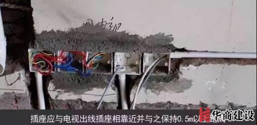 新房插座要多少?设计师:按攻略装修33个!不缺1处,不错分毫!
