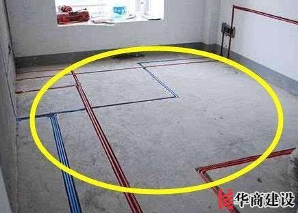 新房装修完如何验收,按这6步走就对了