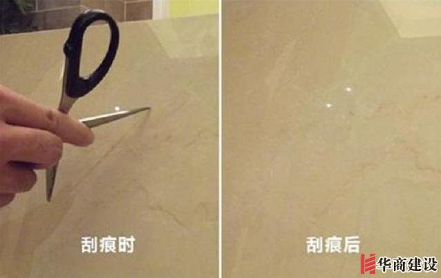卫生间装修时该如何挑选瓷砖,里面大有学问