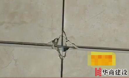 卫生间装修时该如何挑选瓷砖,里面大有学问