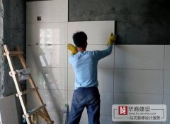 装修贴瓷砖留缝好还是不留好?需要做美缝吗? 装修贴瓷砖留缝好还是不留好?需要做美缝吗?