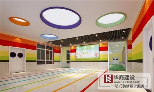 怎样设计高端幼儿园,广州华商装修来解答