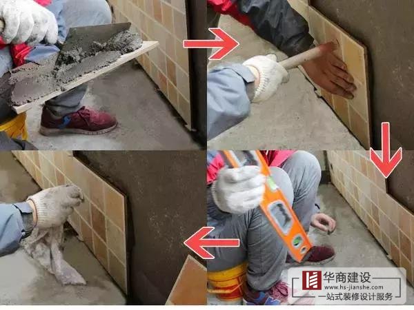 广州毛坯房装修流程,小白也能变专家