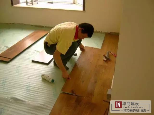 广州毛坯房装修流程,小白也能变专家