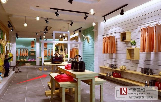 在广州如何做好服装店的装修设计?
