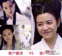 小型办公室装修如何用低预算达到高要求好效果? 小型办公室装修如何用低预算达到高要求好效果?