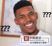 华商15年庆-风雨兼程十五年,齐心协力谱新篇 华商15年庆-风雨兼程十五年,齐心协力谱新篇