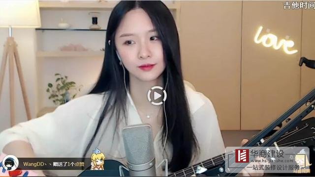 工厂带货|教学类直播间怎么样装修?