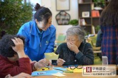 广州养老院装修设计公司,养老院装修价格和标准 广州养老院装修设计公司,养老院装修价格和标准