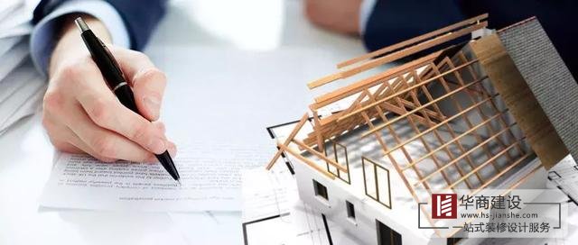 广州番禺大型建筑装修装饰公司有哪些?