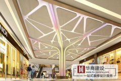 大型商场装修的原则和注意事项 大型商场装修费用 大型商场装修的原则和注意事项 大型商场装修费用