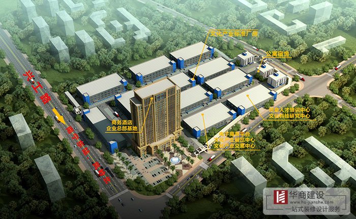 广州新建改建厂房规划,布局结构很重要